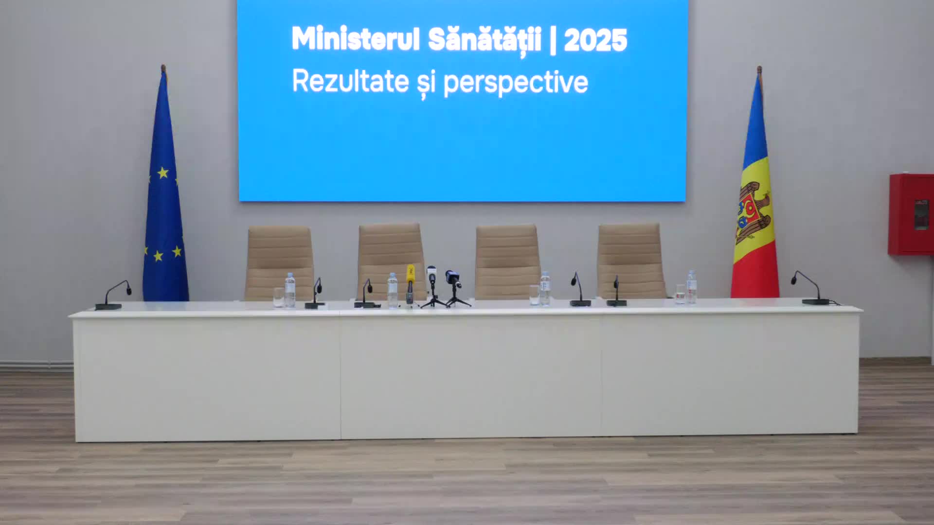 Conferință de presă organizată de Ministerul Sănătății al Republicii Moldova privind realizările din sistemul de sănătate în anul 2025 și prioritățile anului 2026