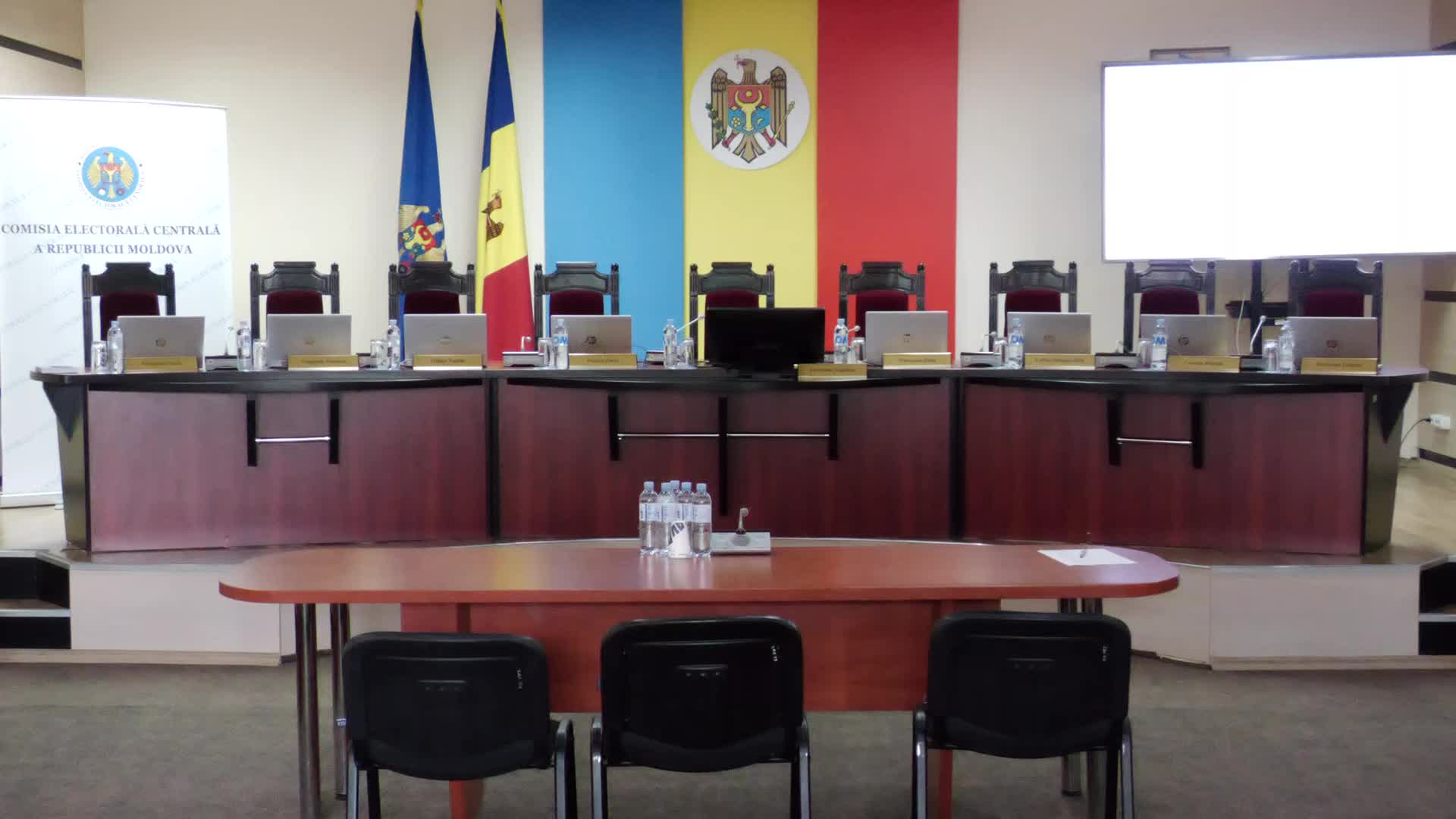 Ședința Comisiei Electorale Centrale din 29 mai 2026
