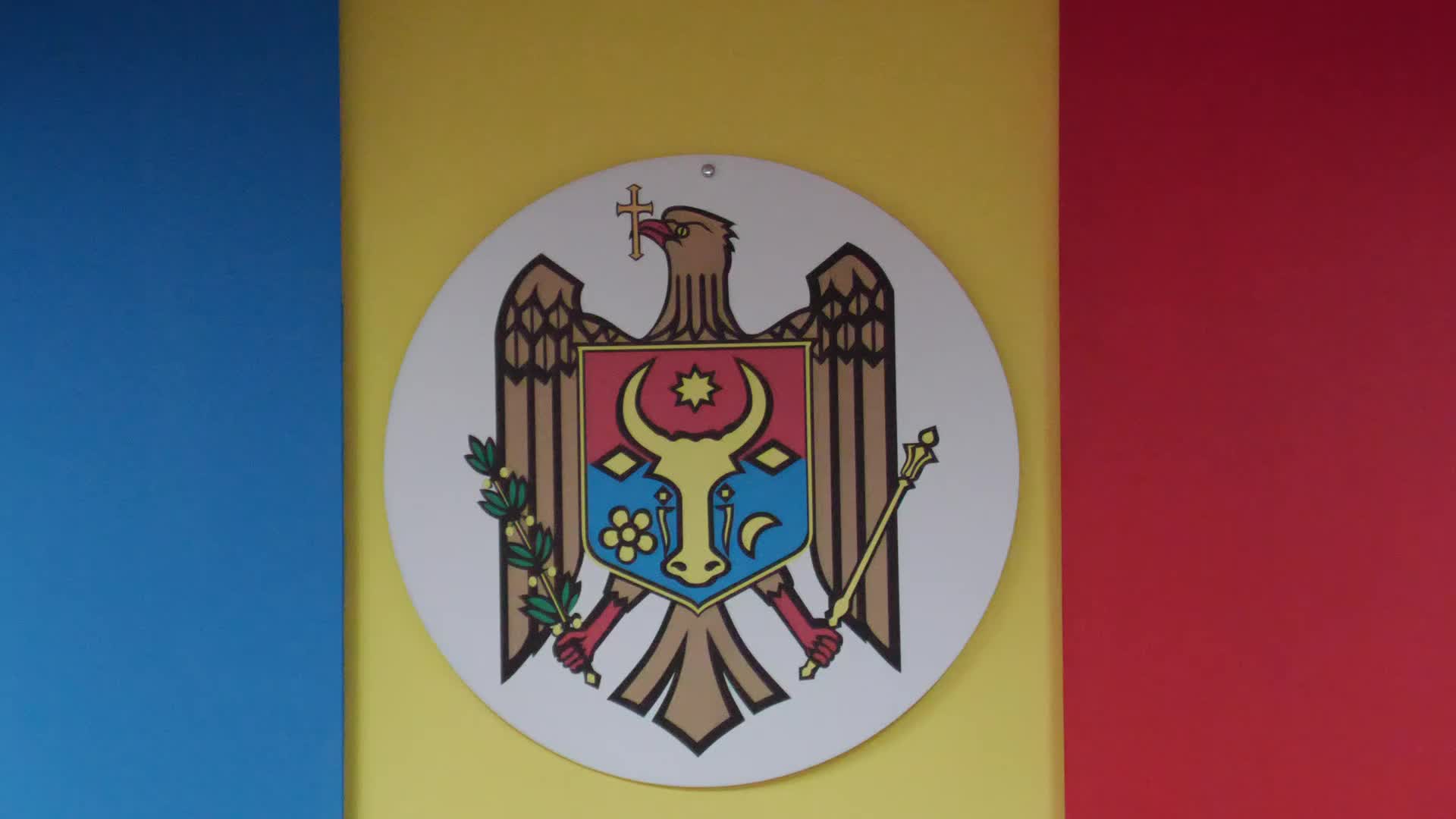Ședința Comisiei Electorale Centrale din 10 iulie 2026