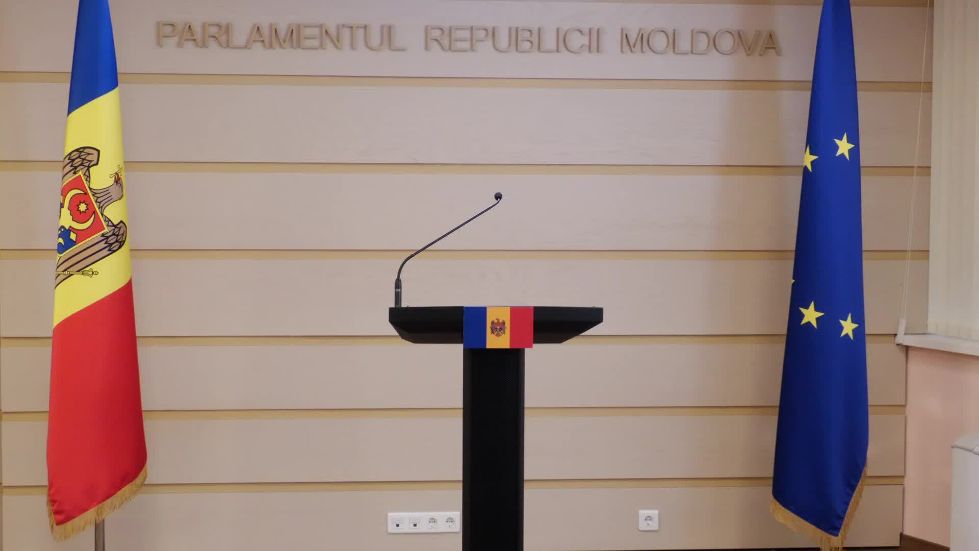 Briefing de presă susținut de către deputații din Fracțiunea parlamentară Partidul Nostru