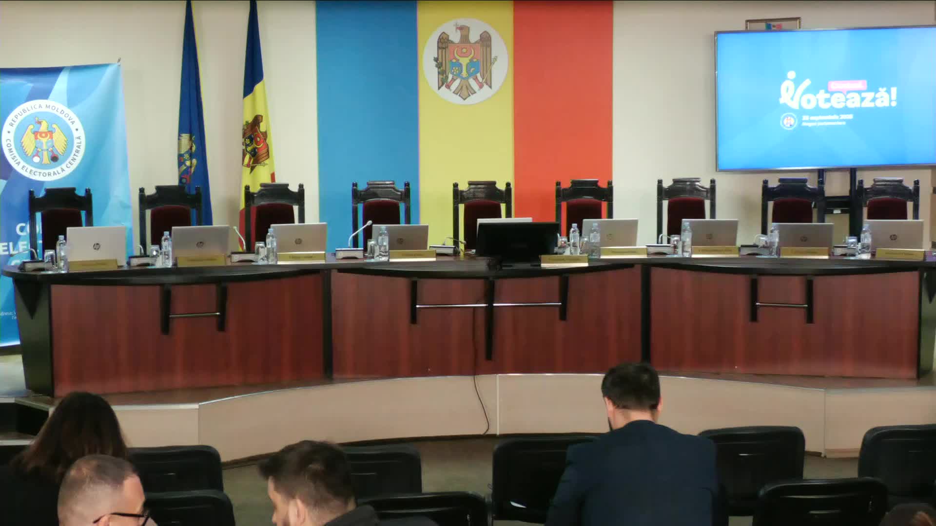 Парламентские выборы 2025: Брифинг Центральной избирательной комиссии – 21:30