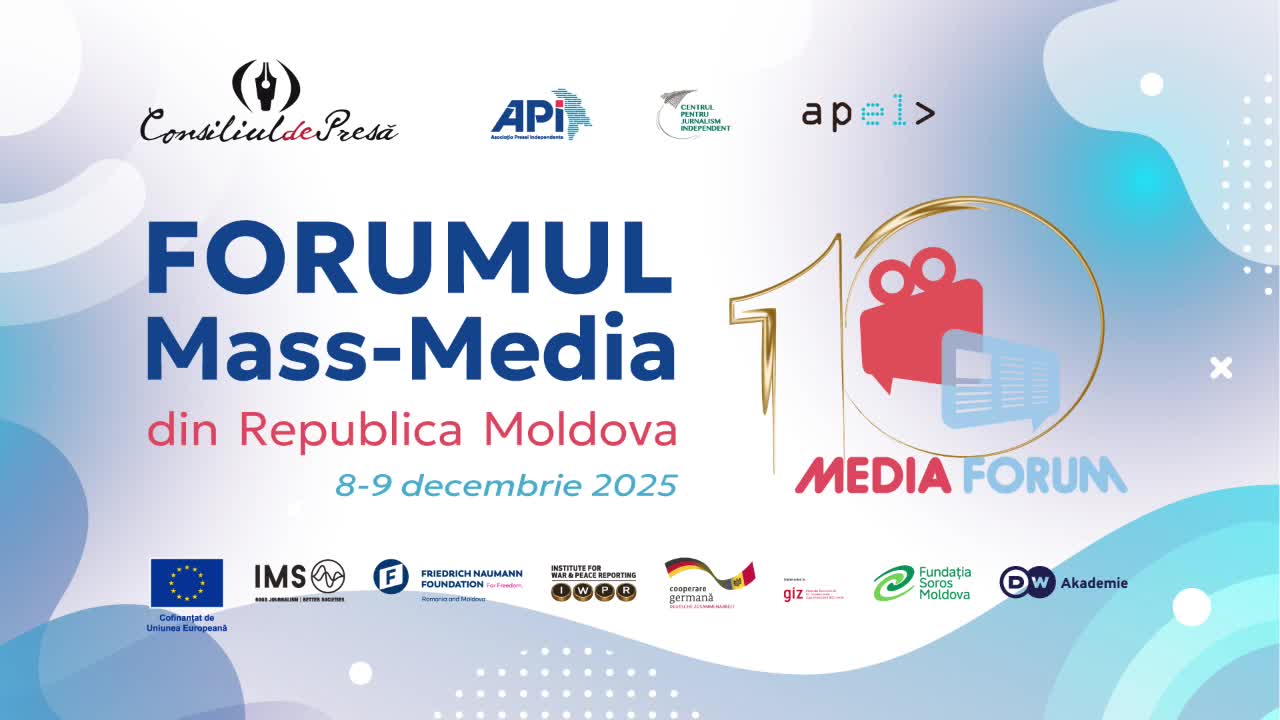 Forumul Mass-Media 2025
