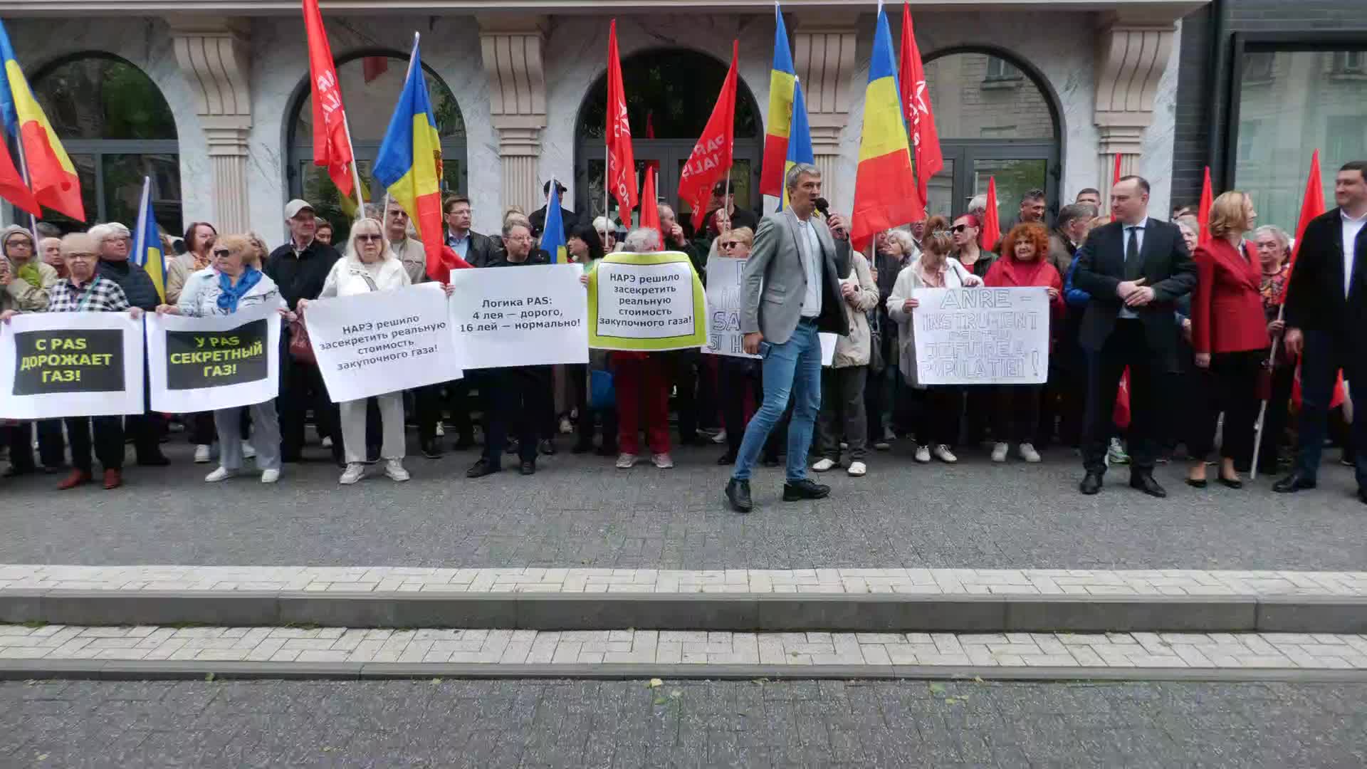 Acțiune de protest organizată de Partidul Socialiștilor din Republica Moldova în față la ANRE
