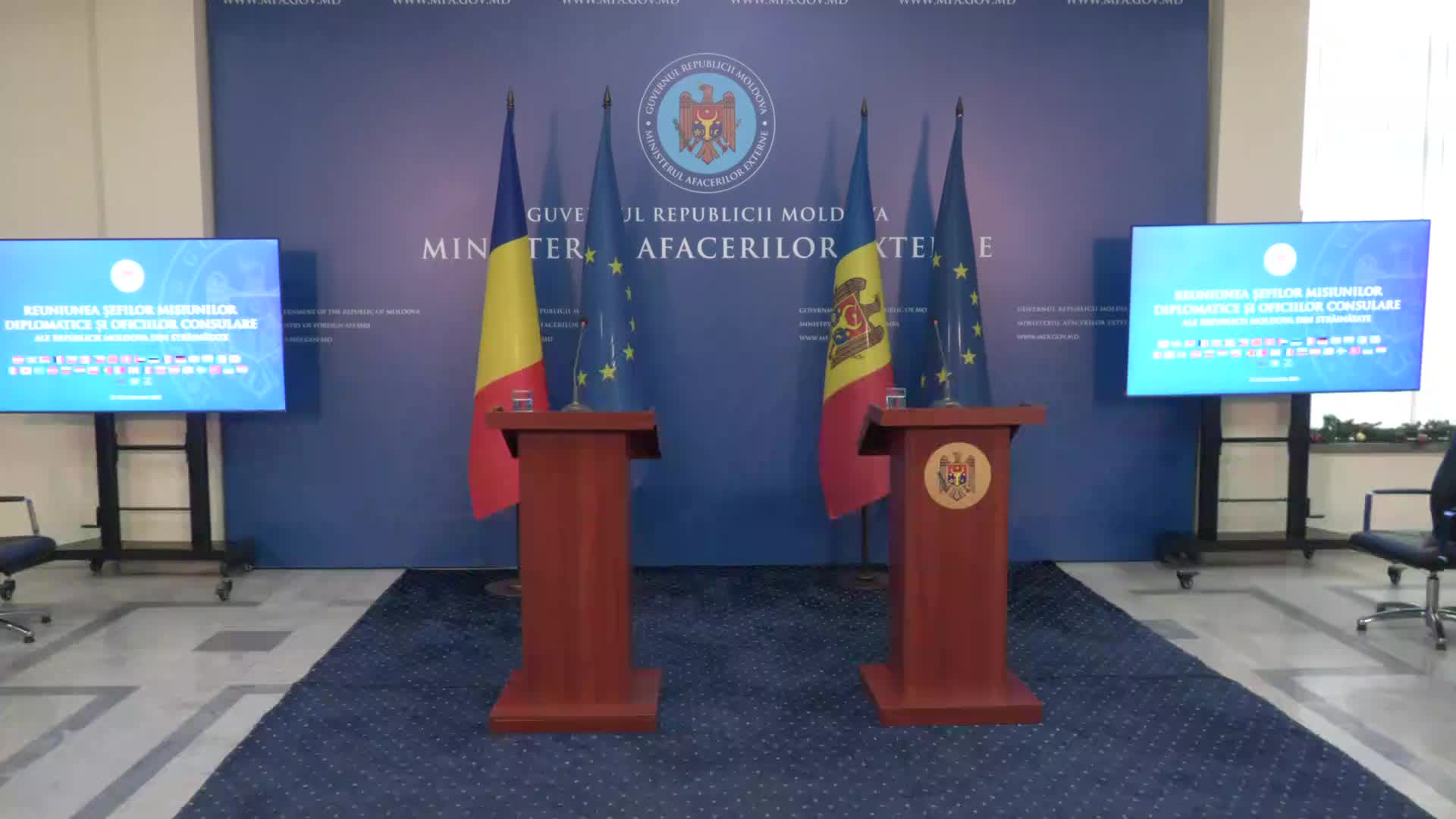 Conferință de presă susținută de ministrul afacerilor externe al Republicii Moldova, Mihai Popșoi, și ministra afacerilor externe a României, Oana-Silvia Țoiu