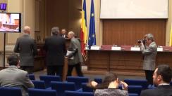 Conferință de presă organizată de Banca Națională a României cu tema „Raportul trimestrial asupra inflației”