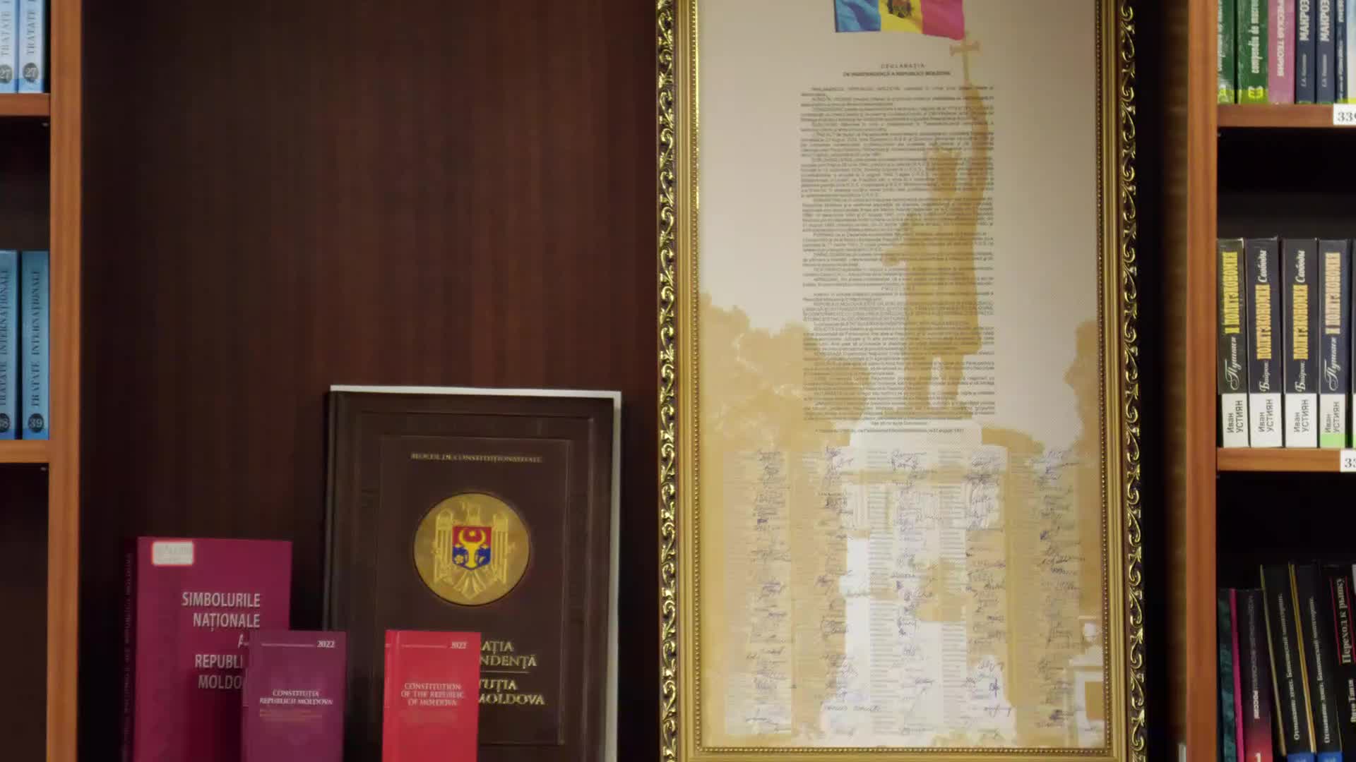 Ședința Comisiei economie, buget și finanțe din 7 mai 2025