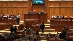 Ședința în plen a Camerei Deputaților din 24 iunie 2014