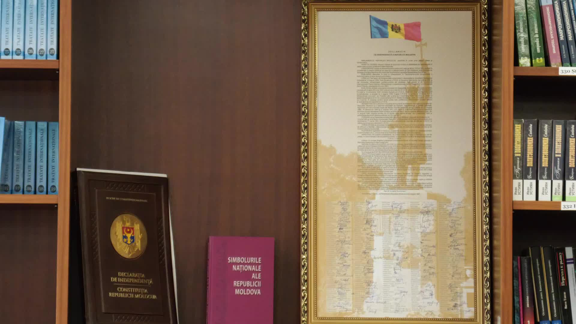 Consultări publice pe marginea proiectului de lege pentru modificarea unor acte normative (transformarea rețelei de date contabile agricole în rețeaua privind durabilitatea agricolă și alte intervenții în acte normative din domeniul agricol), organizate de Comisia pentru agricultură și industrie alimentară