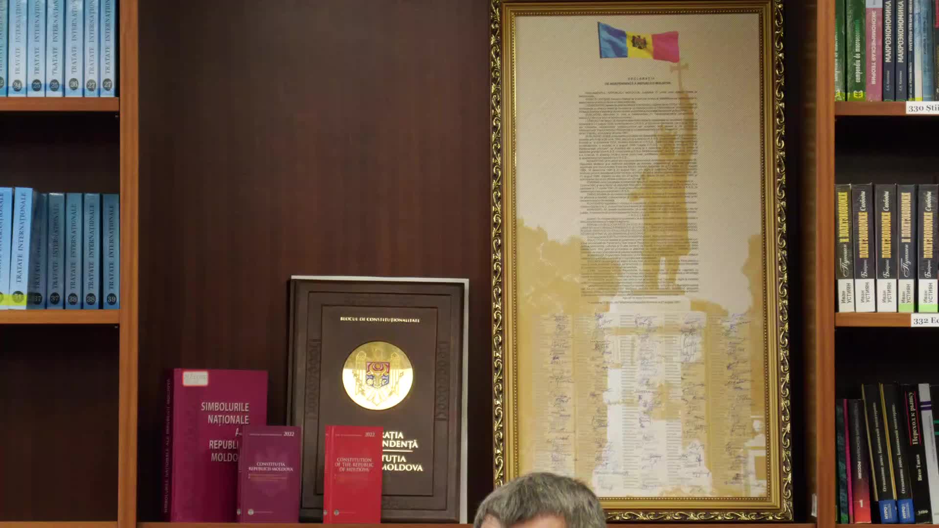 Consultări publice organizate de Comisia securitate națională, apărare și ordine publică