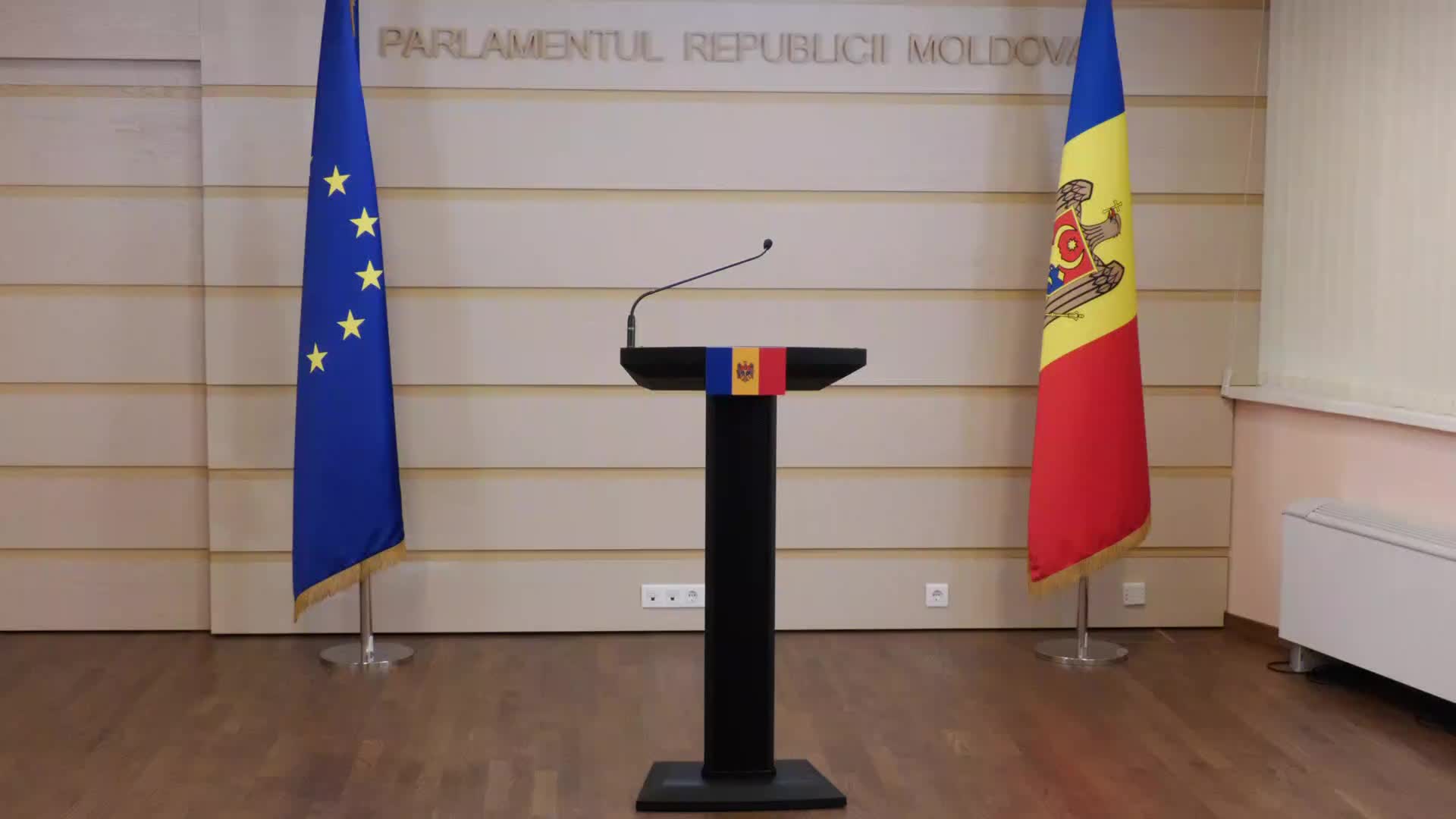 Briefing de presă al Fracțiunii parlamentare „Partidul Nostru”