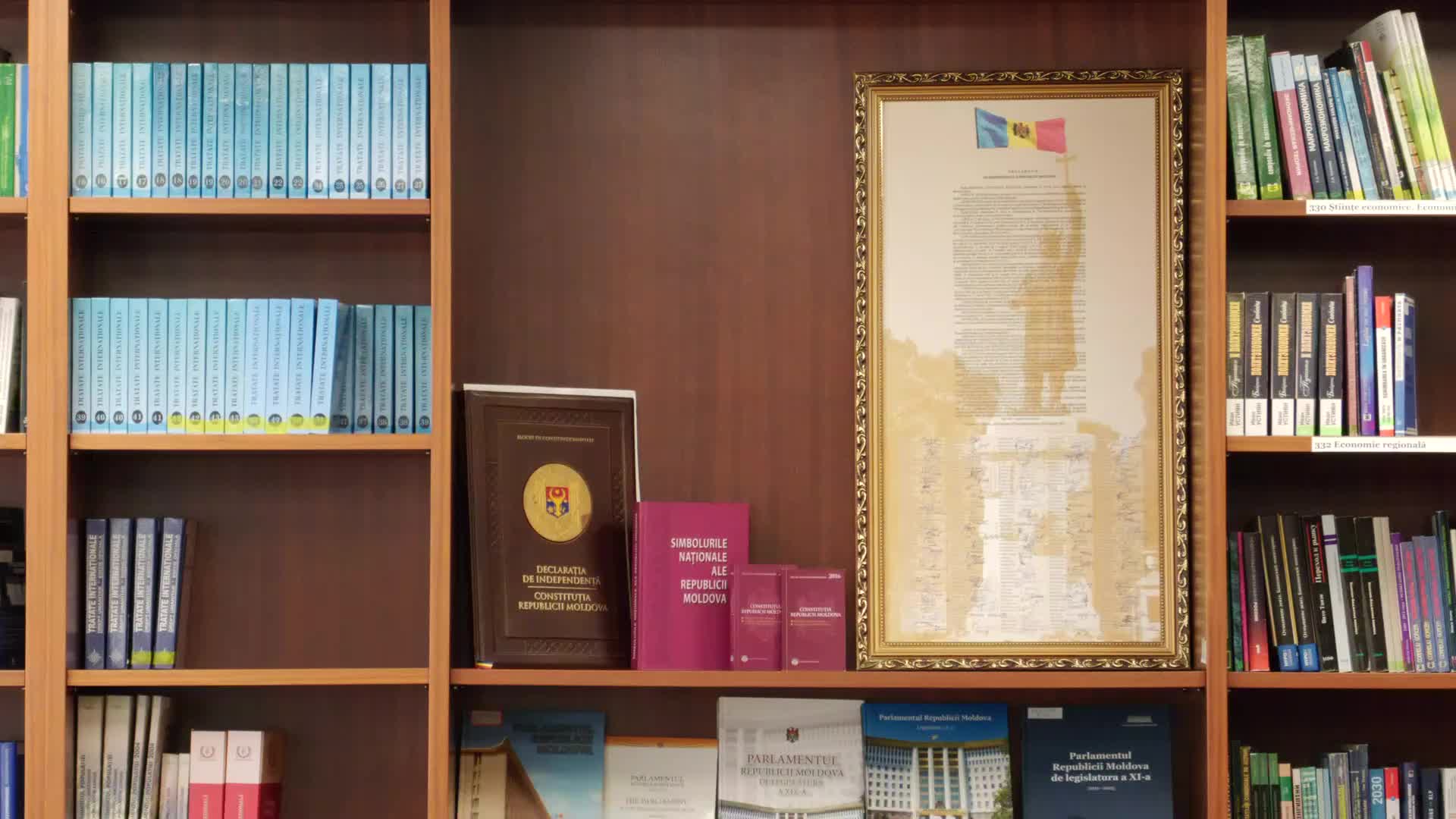 Consultări publice a proiectului de lege care vizează TVA-ul și accizele aplicate în regiunea transnistreană, organizate de Comisia pentru economie, buget și finanțe