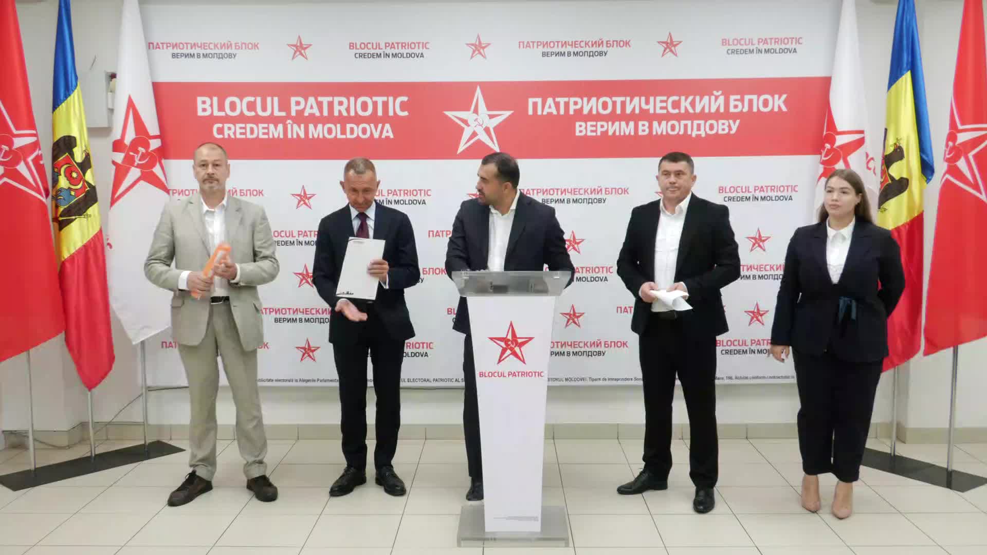 Prezentarea programului electoral al Blocului Electoral Patriotic al Socialiștilor, Comuniștilor, Inima și Viitorul Moldovei în domeniul statalității și statului de drept