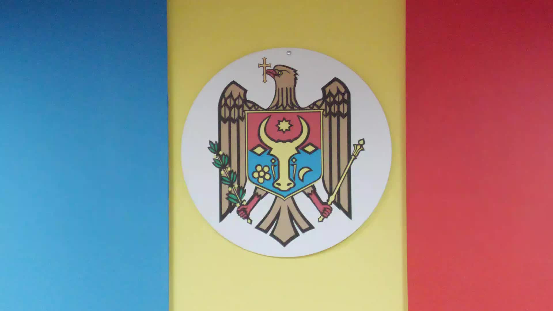 Ședința Comisiei Electorale Centrale din 17 august 2025