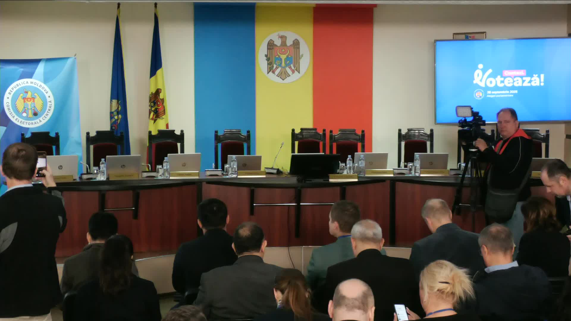 Презентация официальных предварительных результатов парламентских выборов, состоявшихся 28 сентября 2025 года