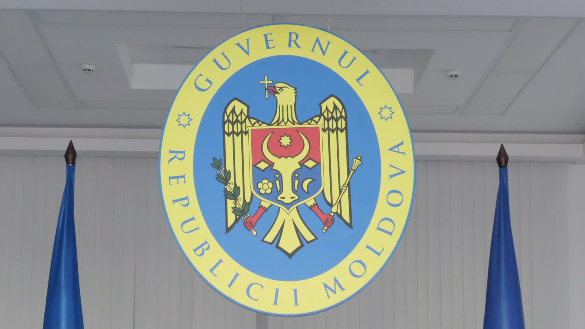 Conferință de presă organizată de Ministerul Educației și Cercetării al Republicii Moldova privind lansarea înscrierii pentru concursul de repartizare în funcții didactice