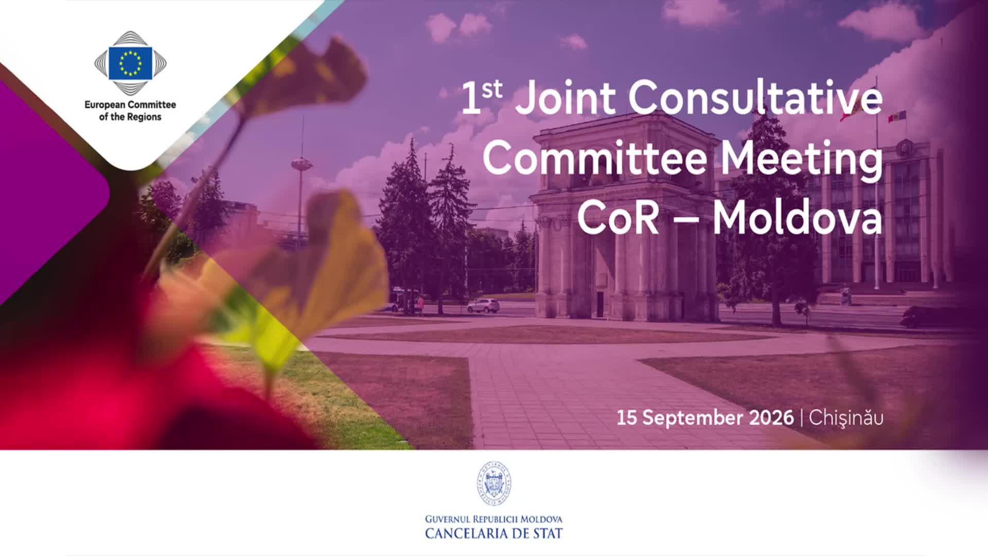 Consultative Committee Between the European Committee of the Regions (CoR) and the Republic of Moldova