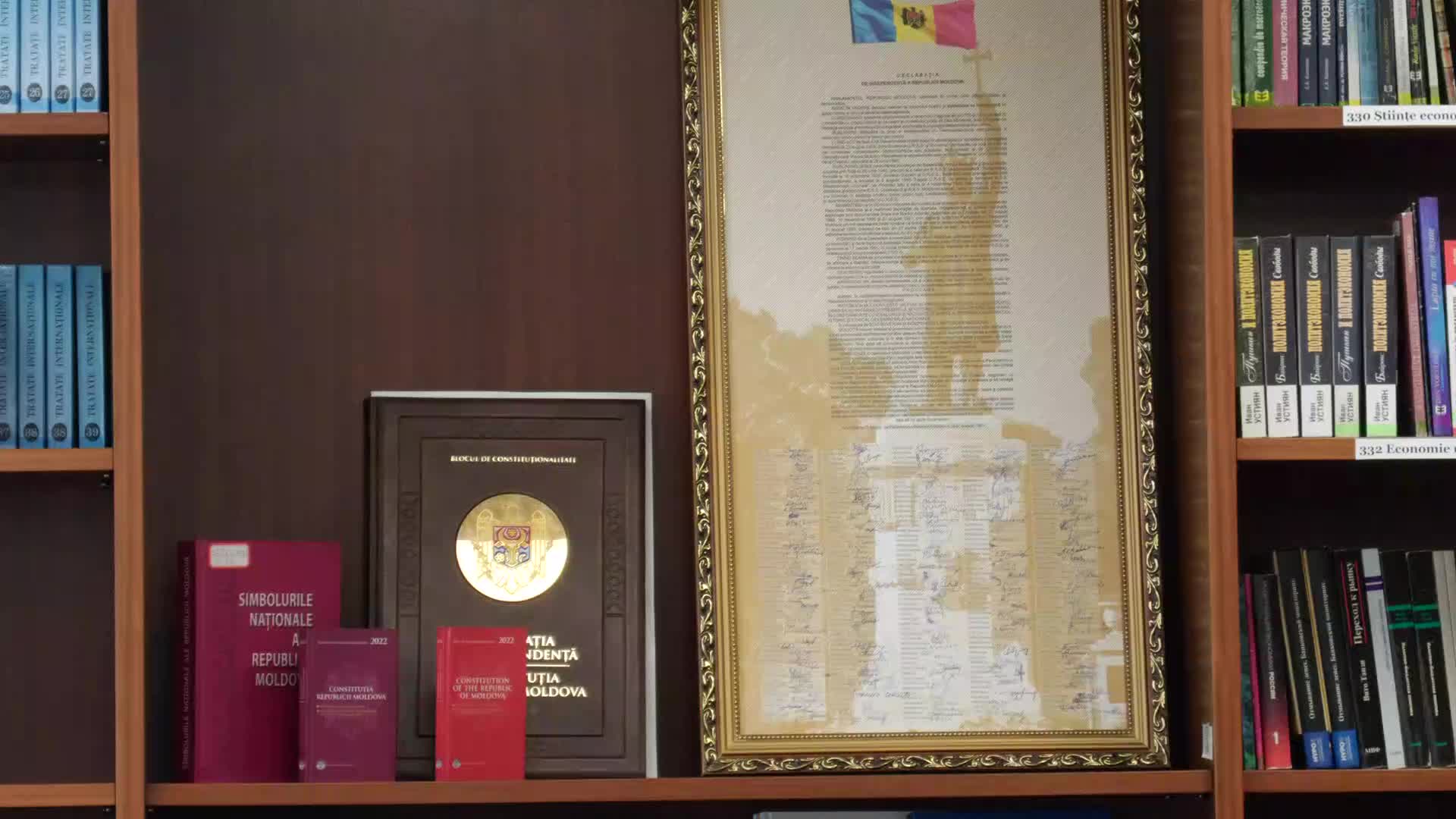 Ședința Comisiei economie, buget și finanțe din 21 mai 2025