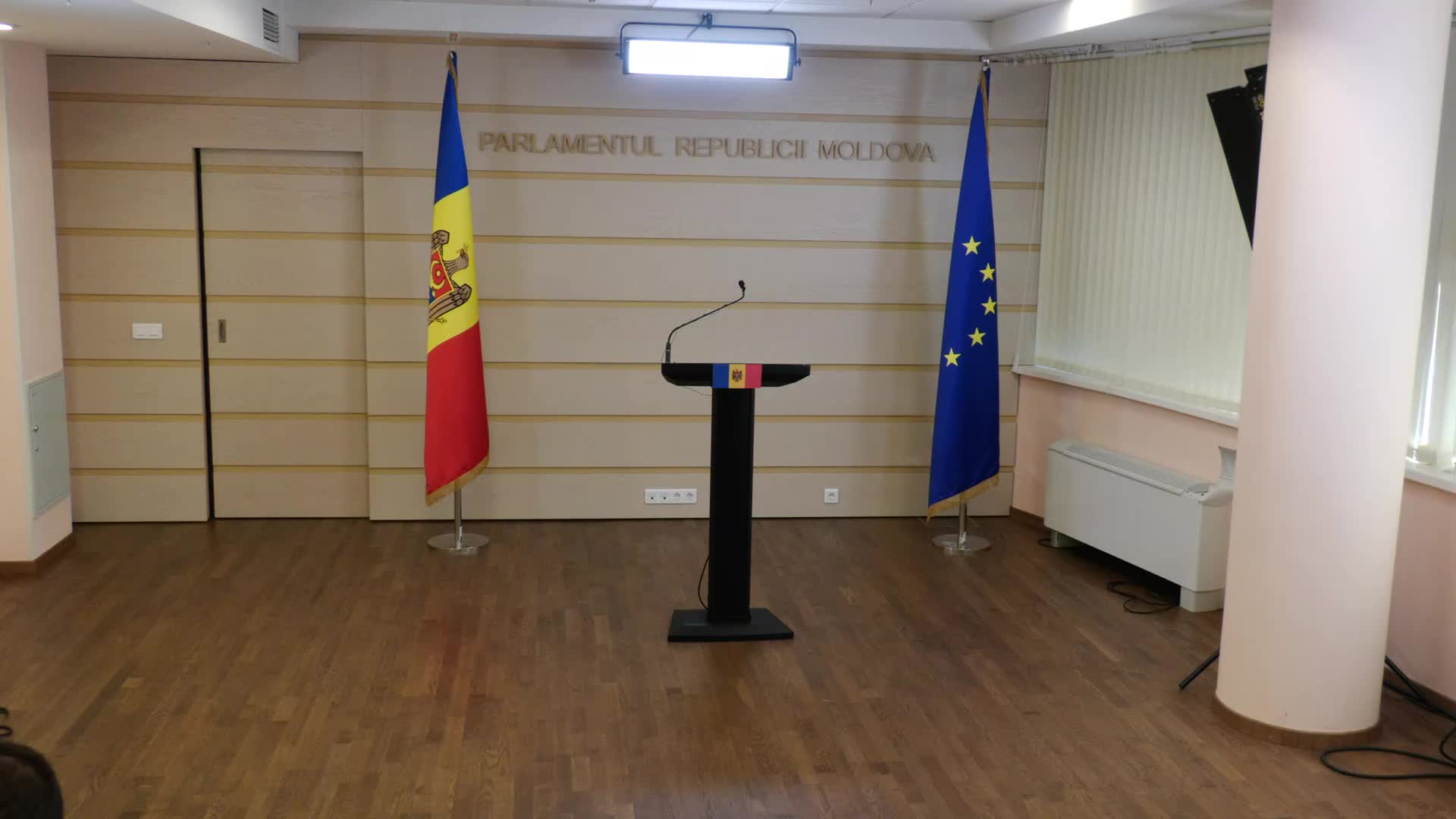 Declarațiile fracțiunii Partidului Nostru după consultările cu Alexandru Munteanu, desemnat drept candidat la funcția de prim-ministru