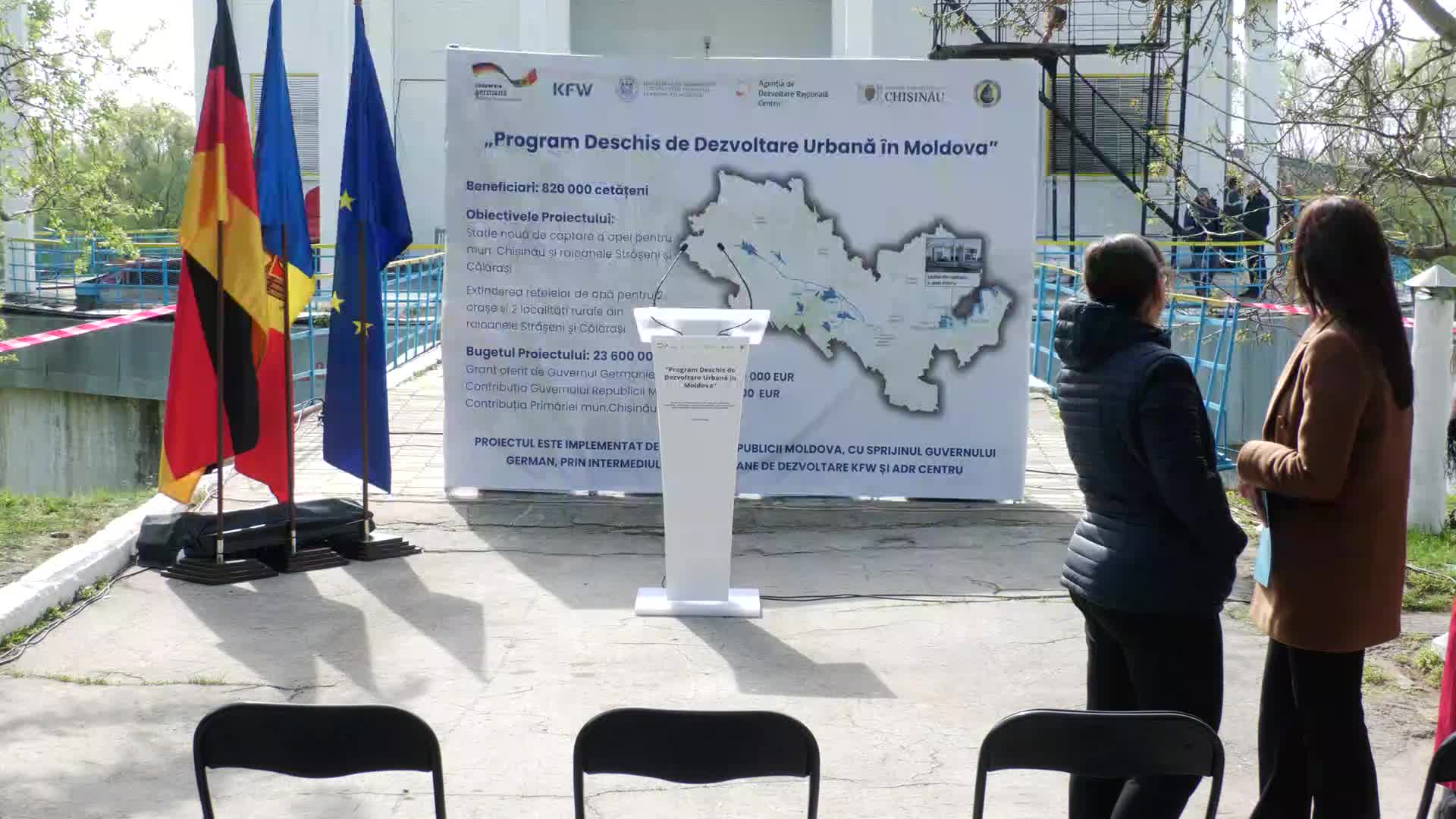 Evenimentul de lansare a proiectului „Program Deschis de Dezvoltare Urbană în Moldova”
