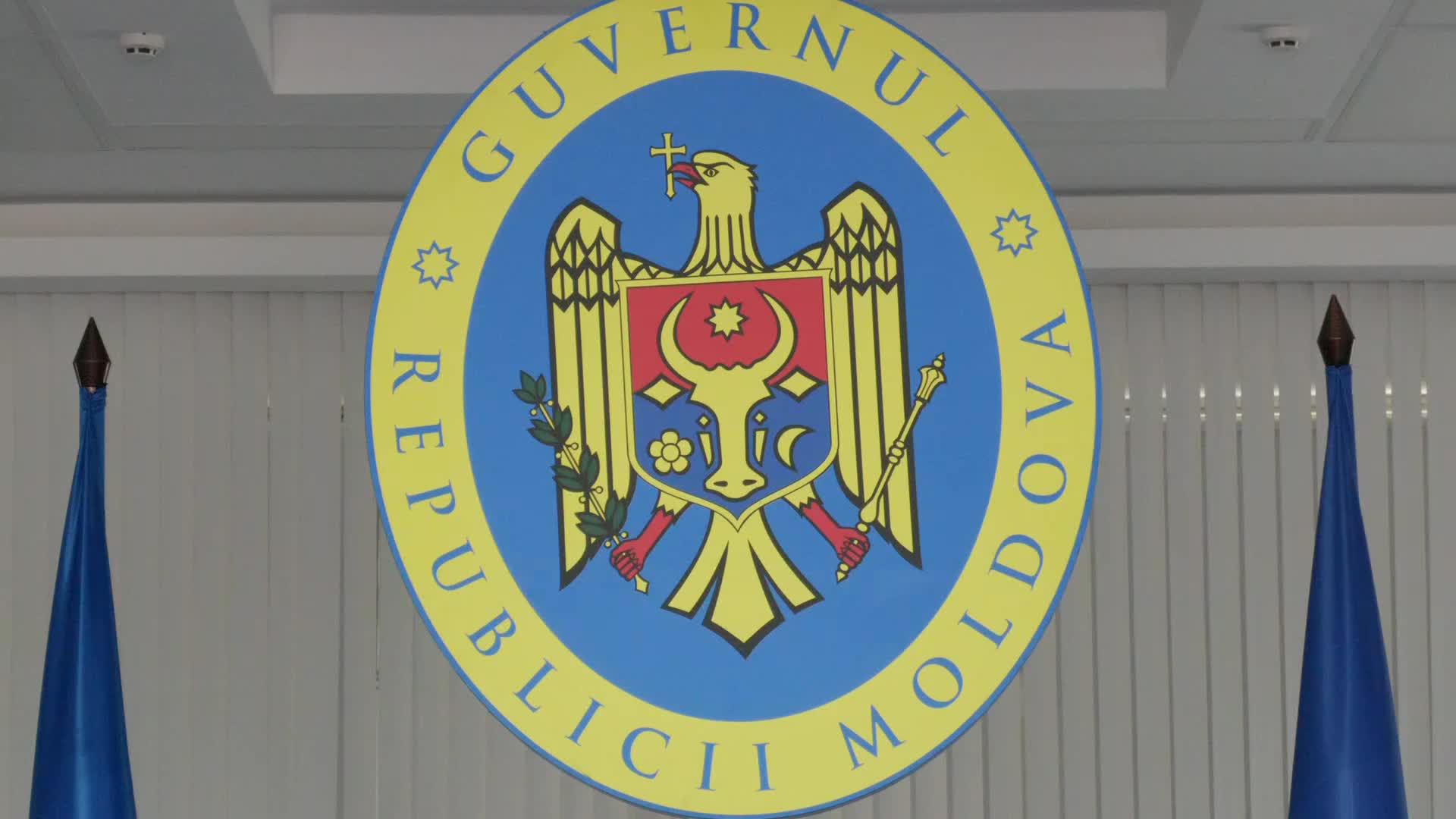 Conferință de presă organizată de Ministerul Educației și Cercetării al Republicii Moldova privind lansarea ediției a III-a a cursurilor de perfecționare pentru profesorii de limba și literatura română