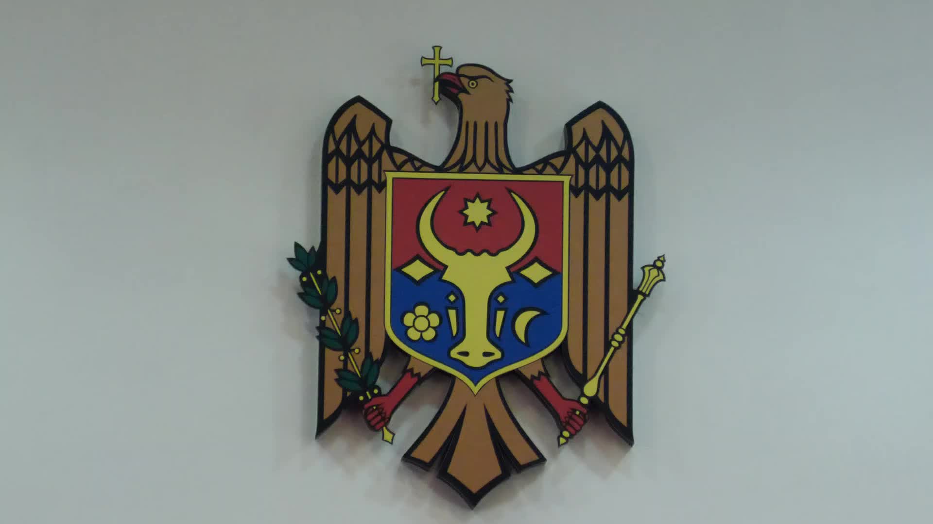 Consultări publice privind pozițiile de negociere ale Republicii Moldova aferente capitolelor: 1 „Libera circulație a mărfurilor”, 3 „Dreptul de stabilire și libertatea de a presta servicii”, 6 „Dreptul societăților comerciale”, 20 „Politica industrială și antreprenorială” și 28 „Protecția consumatorilor și a sănătății”, organizate în contextul deschiderii oficiale ale negocierile de aderare pentru Clusterul 2 „Piața internă” și Clusterul 3 „Competitivitate și creștere incluzivă”