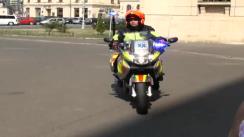 Ministerul Administrației și Internelor - Lansarea a unui nou concept de acordare a primului ajutor fără capacitate de transport (motociclete SMURD)