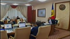 Ședința Guvernului Republicii Moldova din 26 august 2015