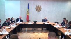 Ședința grupului de lucru cu privire la reformarea și relansarea sistemului anticorupție din 12 octombrie 2015 (imagini protocolare)