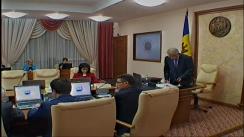 Ședința Guvernului Republicii Moldova din 18 noiembrie 2015