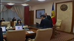 Ședința Guvernului Republicii Moldova din 2 decembrie 2015