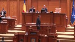 Ședința în plen a Camerei Deputaților României din 14 decembrie 2015