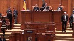 Ședința în plen a Camerei Deputaților României din 15 decembrie 2015