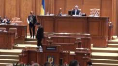 Ședința în plen a Camerei Deputaților României din 21 decembrie 2015