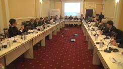 Dezbaterea organizată de Expert-Grup și Expert Forum cu tema „Extinderea gazoductului Iași-Ungheni spre Chișinău: Cât e de necesară, cum poate fi făcută și când. Cum va reacționa Gazprom”