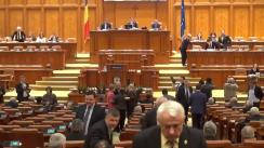 Ședința în plen a Camerei Deputaților României din 8 februarie 2016