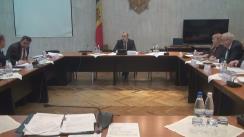 Ședința Comisiei pentru selectarea candidatului la funcția de Guvernator al Băncii Naționale a Moldovei (imagini protocolare)