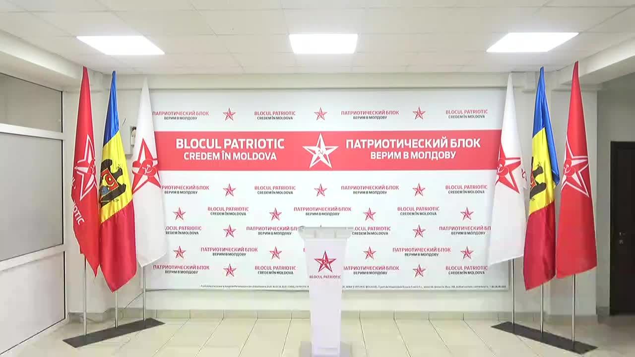 Prezentarea programului electoral al Blocului Electoral Patriotic al Socialiștilor, Comuniștilor, Inima și Viitorul Moldovei în domeniul economic