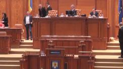 Ședința în plen a Camerei Deputaților României din 25 aprilie 2016