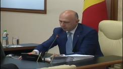 Ședința Guvernului Republicii Moldova din 29 iunie 2016