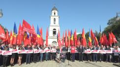 Lansarea campaniei electorale oficiale a lui Igor Dodon, candidatul PSRM la funcția de Președinte al Republicii Moldova