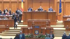 Ședința în plen a Camerei Deputaților României din 17 octombrie 2016