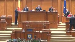 Ședința în plen a Camerei Deputaților României din 18 octombrie 2016