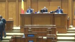 Ședința în plen a Camerei Deputaților României din 24 octombrie 2016