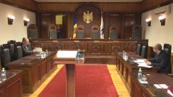 Curtea Constituțională examinează sesizarea privind excepția de neconstituționalitate a articolului 19 alin.(4) din Legea nr. 303 din 13 decembrie 2013 privind serviciul public de alimentare cu apă și de canalizare