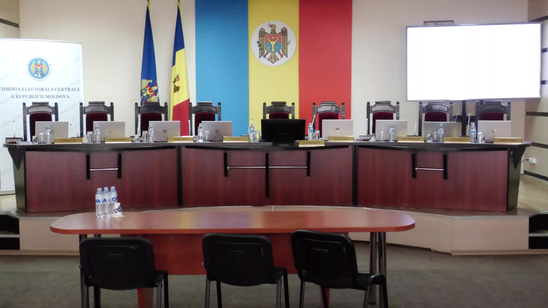 Ședința Comisiei Electorale Centrale din 1 iulie 2026