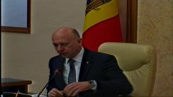 Ședința Guvernului Republicii Moldova din 5 decembrie 2016