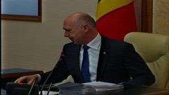 Ședința Guvernului Republicii Moldova din 7 decembrie 2016