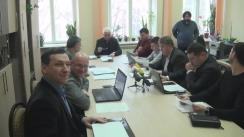 Ședința Comisiei pentru buget, economie, finanțe, patrimoniu public local, agricultură și problemele suburbiilor din Consiliul Municipal Chișinău