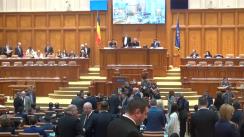 Prima ședință a Camerei Deputaților României, ales în urma alegerilor parlamentare din data de 11 decembrie 2016