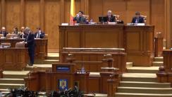 Ședința în plen a Camerei Deputaților României. Depunerea jurământului de către deputații ale căror mandate au fost validate